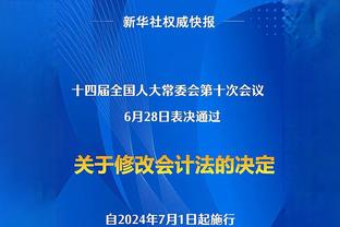 为何188金宝搏登录不了截图1